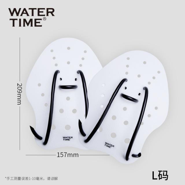 루시드 트레이닝 WATERTIME 수영훈련 개구리 헤엄 피트니스기 자유 수영함 신기 젓기 손바닥, 수영 오리손 L야드