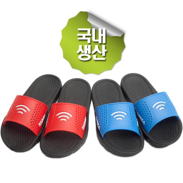 [멸치쇼핑][에이블팩토리] 와이파이 EVA 슬리퍼 실내화 학생 학교 다용도 슬리퍼