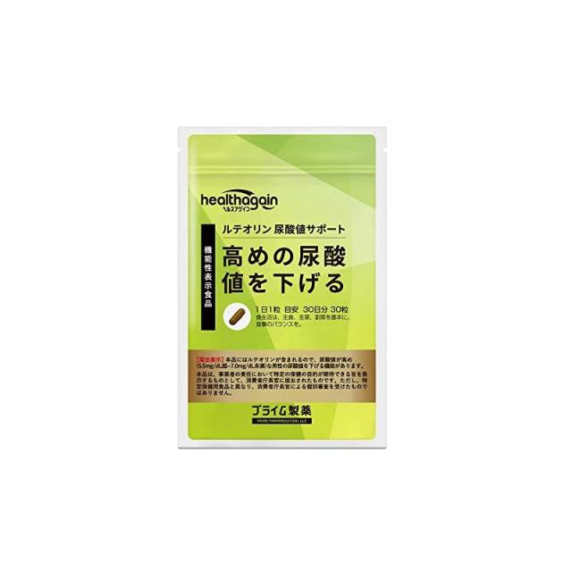 [Amazon 한정 브랜드] 프라임 제약 요산 요산 수치 서포트 루테올린 높은 요산 수치를 낮추다[기능성 표시 식품]