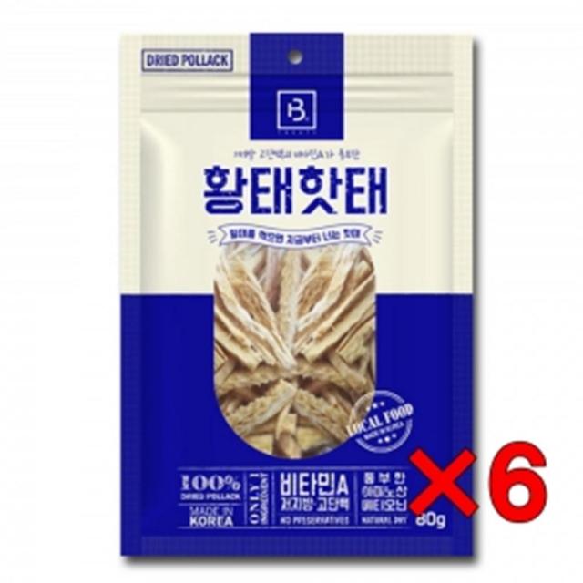 체력회복 영양간식 황태 80g 6개 보조사료 애완견간식