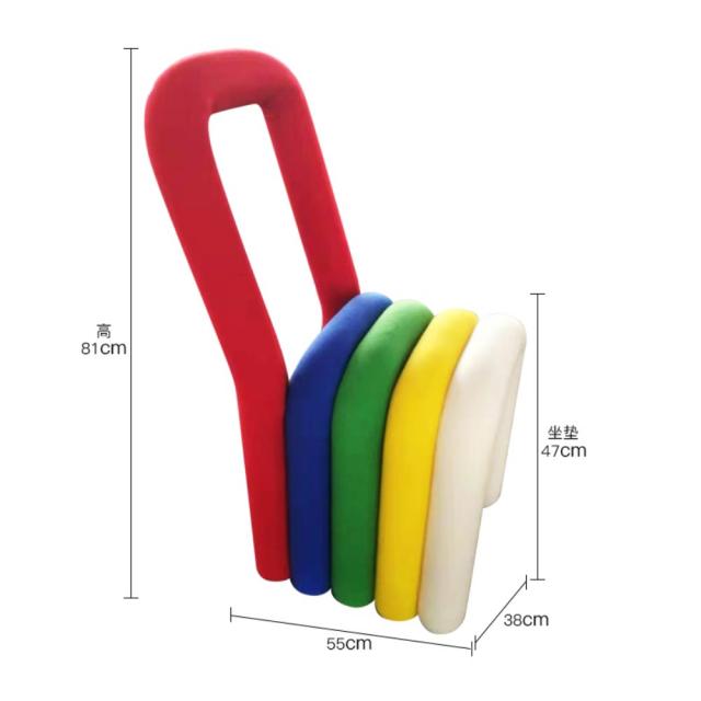 북유럽 노르딕 인테리어 등받이 의자 체어 홈 카페 매장 샵 화장대 테이블 식탁 의자 체어, 레인보우1