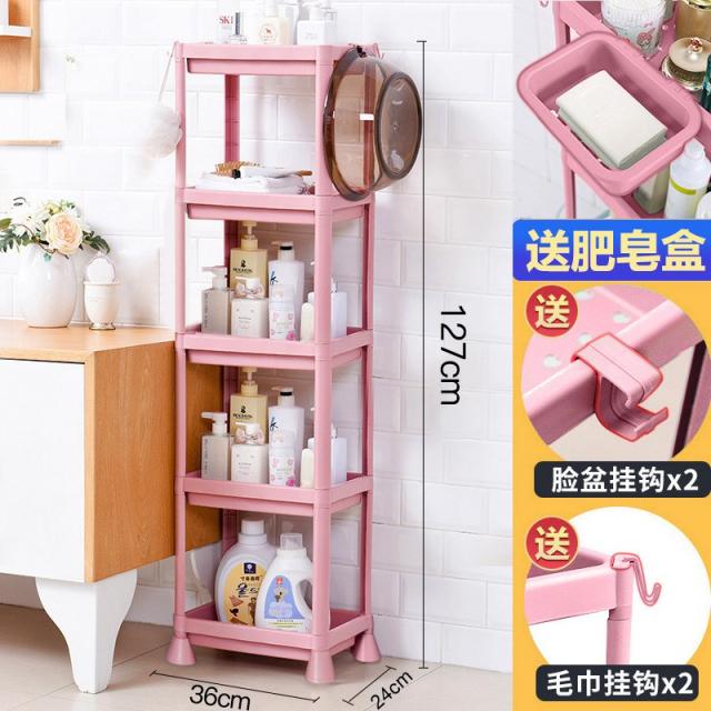 욕실 화장실 싱크대 코너 선반 수납 수납장 수납함 욕실 선반 욕실 플로어 스탠딩 화장실 세면대 욕실 화장실 욕실 삼각형 수납 선반, 색상 분류: [직사각형 스타일] 핑크 [5 레이어] 5 위안 도착시 환불 (수령 + 구매시 5 개 무료)
