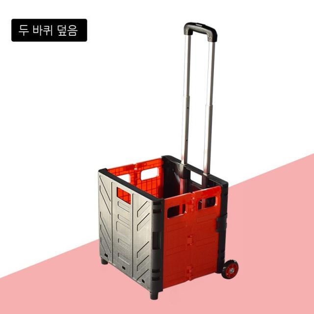 MEIISEO다용도 장바구니 케리어 카트가 가정용 휴대용 접이식 쇼핑카트, 색깔7
