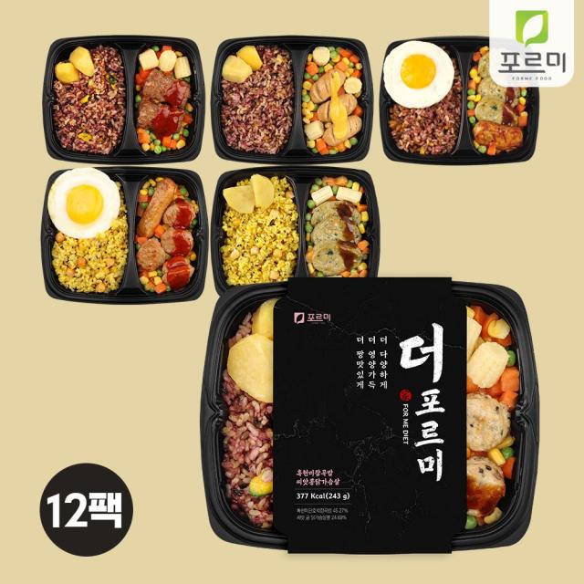 [더포르미] 흑현미&강황쌀 닭가슴살 도시락 6종12팩, 1팩, 250g