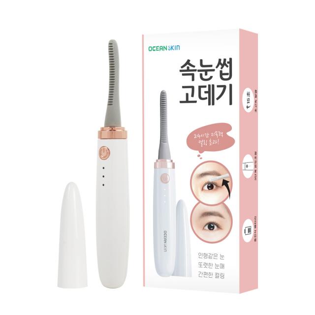 엣지있는 곡선형 밀착컬링 속눈썹펌 오션스킨 속눈썹 고데기, 단일모델