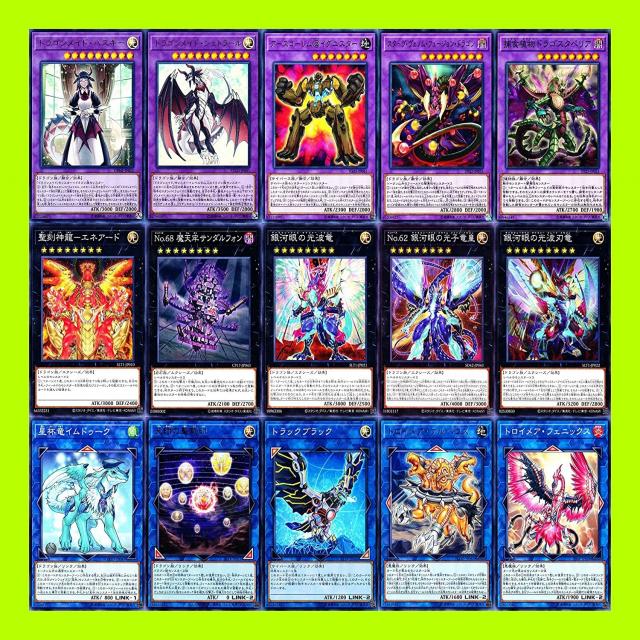 유희왕 드래곤 메이드 데크 55장 미가계 드래곤 메이드 의 마음가짐 드래곤 메이드 틸체임