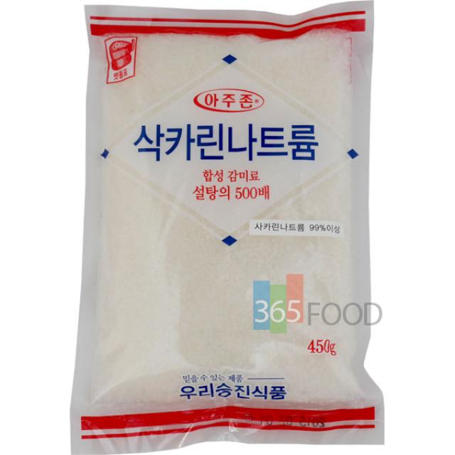 우리승진식품 삭카린나트륨 사카린 450g, 1개