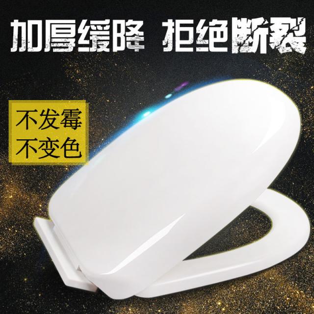변기커버 뚜껑즉 기모바지 통용 좌변 좌변기 뚜껑 UVO형구식 부품고리 변기시트, T05-V스타일-실익 두꺼운 1년, 기본