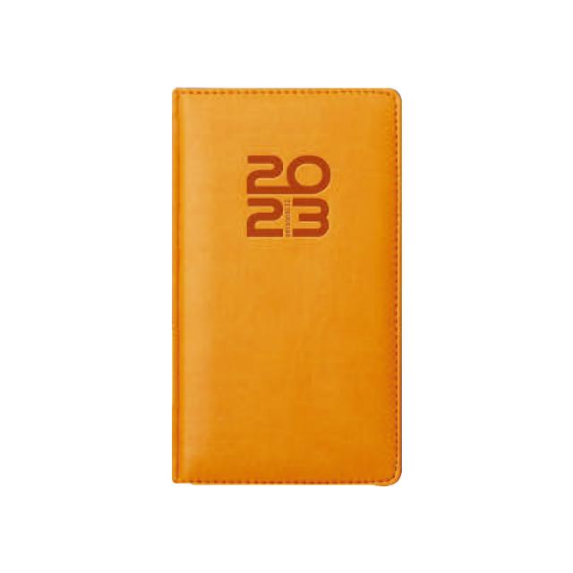 2023 양지다이어리 퍼스널32, 골든라드