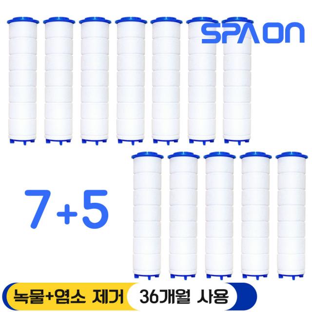 스파온 마이크로 퓨어 5중 정수 샤워기 전용 [ 1차 불순물 차단 필터 12 ] 36개월 세트, 1개