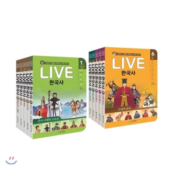 교과서 인물로 배우는 우리역사 LIVE 한국사 1~10권 세트, 천재교육