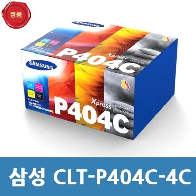 정품 SLC482 4색세트 SLC483W CLT-P404C SLC482FW, 1, 본상품선택