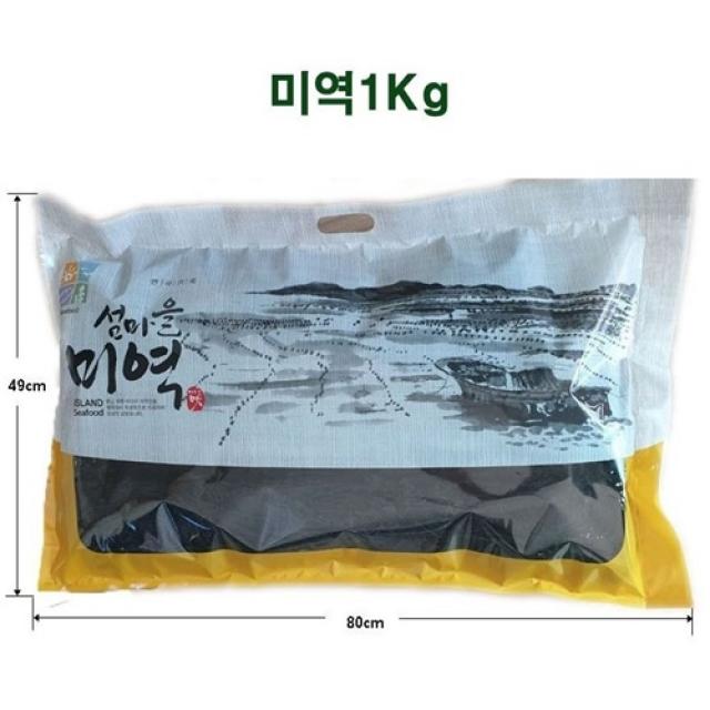 다도해푸드 미역다시마 완도금일산 마른미역 건미역, 1개, 1Kg