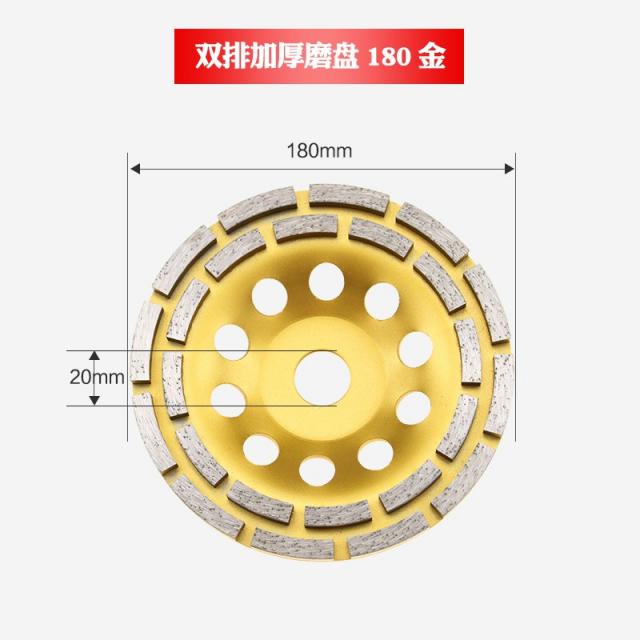 연삭기 백에서 하나를 고르다 금강석 맷돌 콘크리트 시멘트 폴리싱 석재 다리다 샌딩 지평 두꺼운 1949611770, 1, 180 직경 골드 더블 그라인더