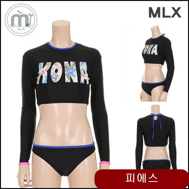 MLX 여자 비치 웨어룩 래쉬가드+팬티세트 수영복-DM 187 비치웨어 수영복 fkox