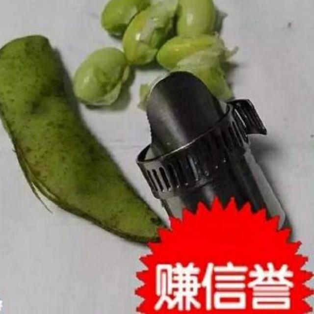 1개 겉만 그럴듯하게 꾸미다 청대콩 누에콩 스테인리스 스틸 철 신기 모두기 콩을 까다 기구 띁기 야채 막일꾼, 묵인 색상