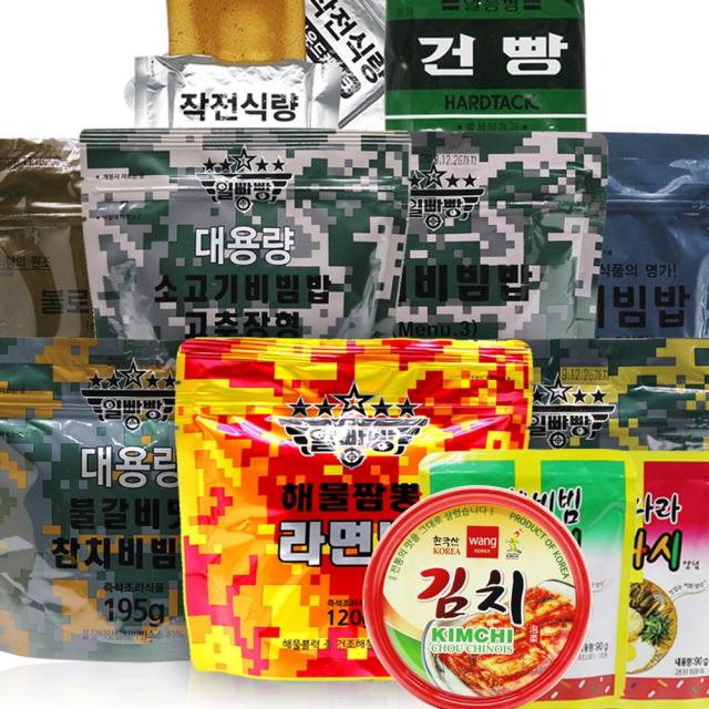 7종 전투식량 중대용량SET (대)볶은김치덮밥+(대)고추장소고기밥+(대)제육비빔밥+(대)불갈비비빔밥+해물블럭 해물짬뽕라면밥+제육맛비빔밥130g+스프형소고기밥120g SET