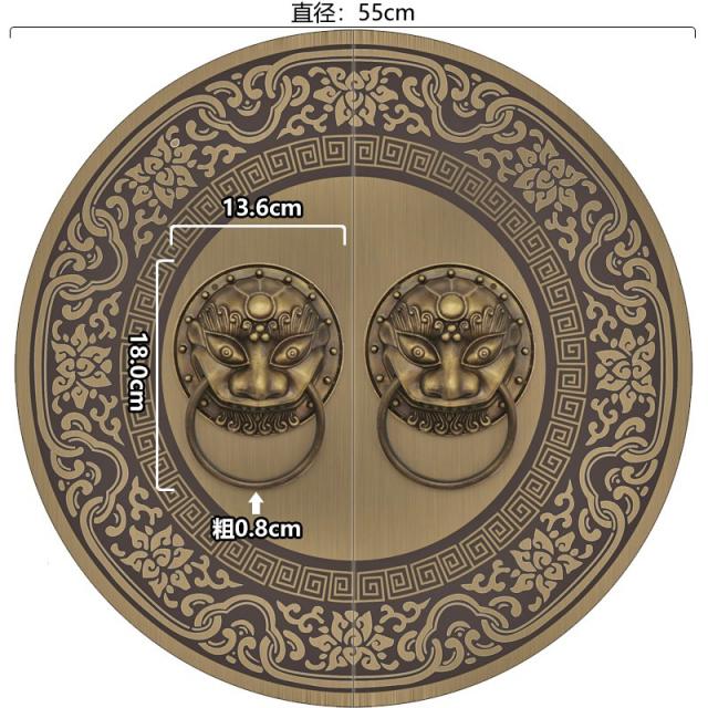 문고리 앤티크 대문자물쇠 손을 떼다 중국스타일 순수구리 고전 짐승의 머리 별장 마당 실목 문 플러그 손잡이, T06-55cm원반 13.6cm짐승의 머리