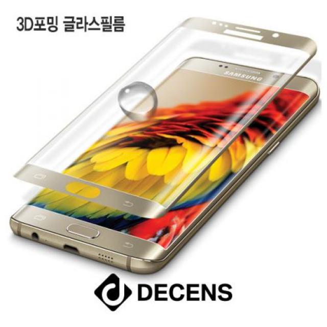 [바보사랑]갤럭시노트9 노트8 S10 5G S9 S8 플러스 S7 S6 글라스, 1개, 갤럭시S6엣지플러스/F004-골드