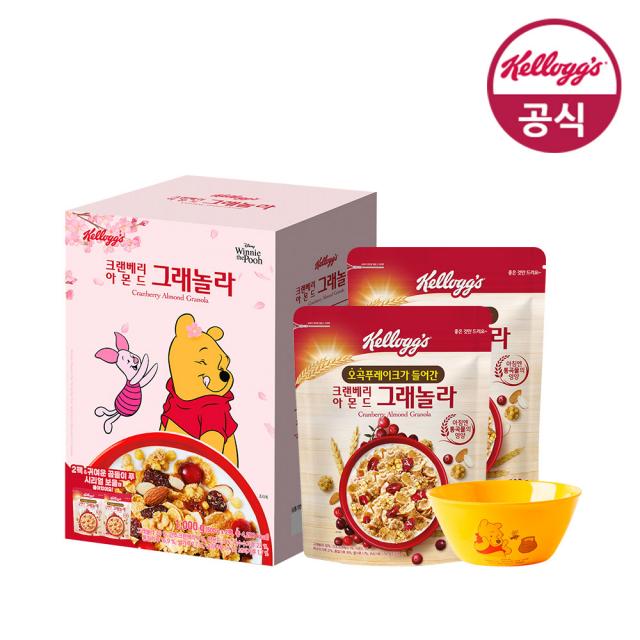 켈로그 크랜베리 아몬드 그래놀라 시리얼 500g x 2p + 곰돌이푸 시리얼볼 세트, 1세트