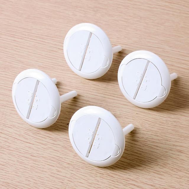 (150)4P 가정용 콘센트 안전 용품 커버 합선방지