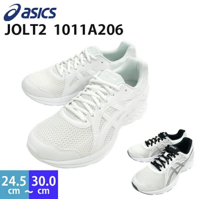 아식스 asics트 2 JOLT 2 1011A206남성 레이디스 주니어 러닝화 운동화 화이트 서릿발 엑스트라 와이드 4