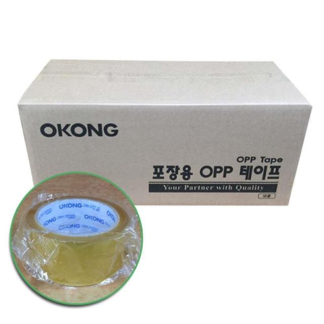 이삿짐 물류센터 포장용 박스테이프 문구 접착용품, 1개