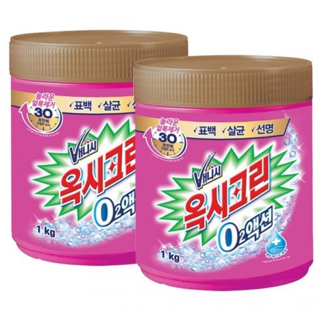 에이스몰 옥시크린 오투액션 분말형용기1kg 살균 세척 세탁 세제 표백제, 2개