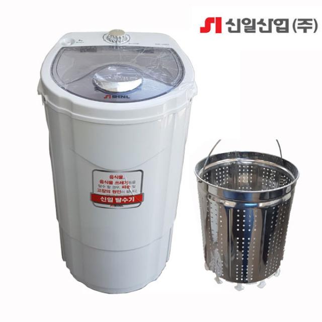 신일 미니 탈수기 3.5Kg 짤순이 음식물탈수기, SDM-D350JL