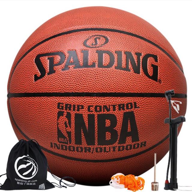 스 베 인 (SPALDING) NBA 가 농구 스 베 인 플래그 십 스토어 경 기 를 장악 하 는 볼 실내 PU7 번 공 은 74 - 0.4 Y 이다.