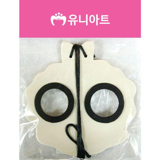 떠리스토어 1500 그리기안경 검정 학습만들기재료