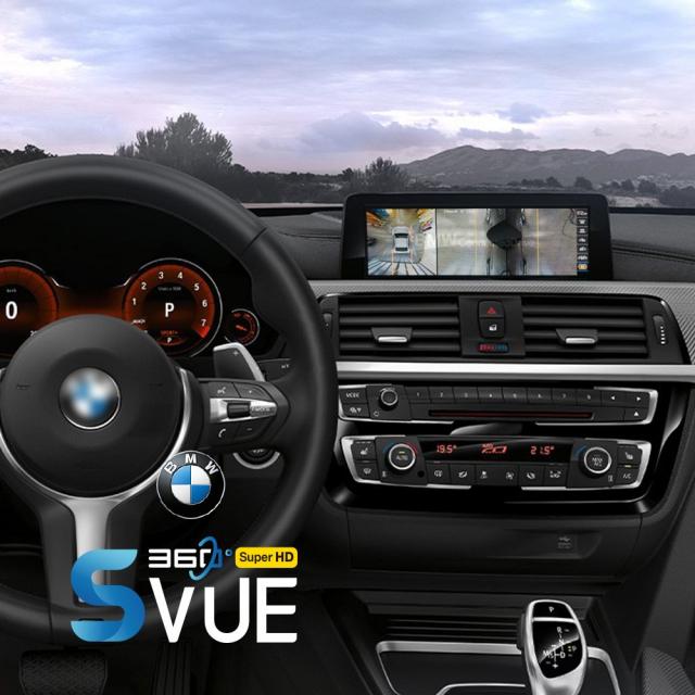 어라운드뷰 SVUE 360 BMW 4시리즈 그란쿠페 전용 시공 (예약금), SVUE360AV01