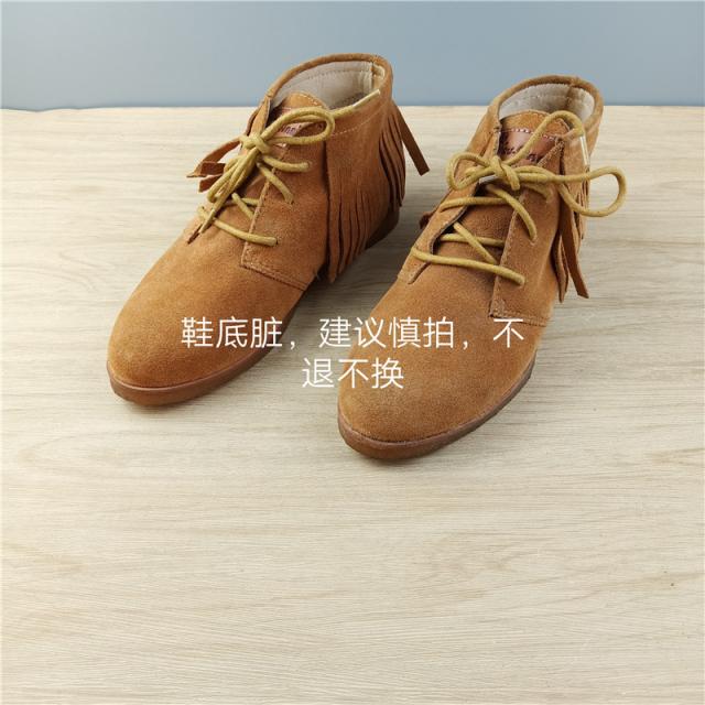 오카소 철수함 궤 도산함 가을 단 내 두층 샌딩 가죽 태슬 숓 사이즈부족함 새는 것을 줍다