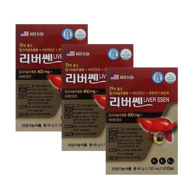 바이탈트리 리버쎈 6개월분 프리미어 밀크씨슬 실리마린 간영양제 1box 1100mg