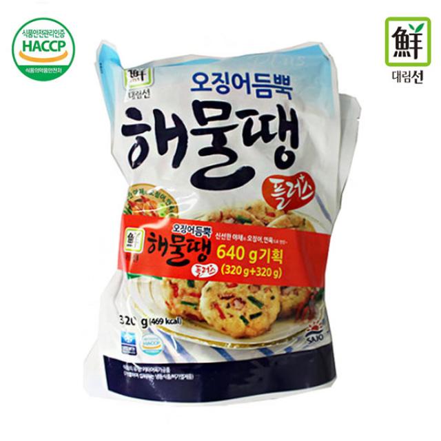 대림선 사조 해물땡 플러스 320g+320g 10개, 단품