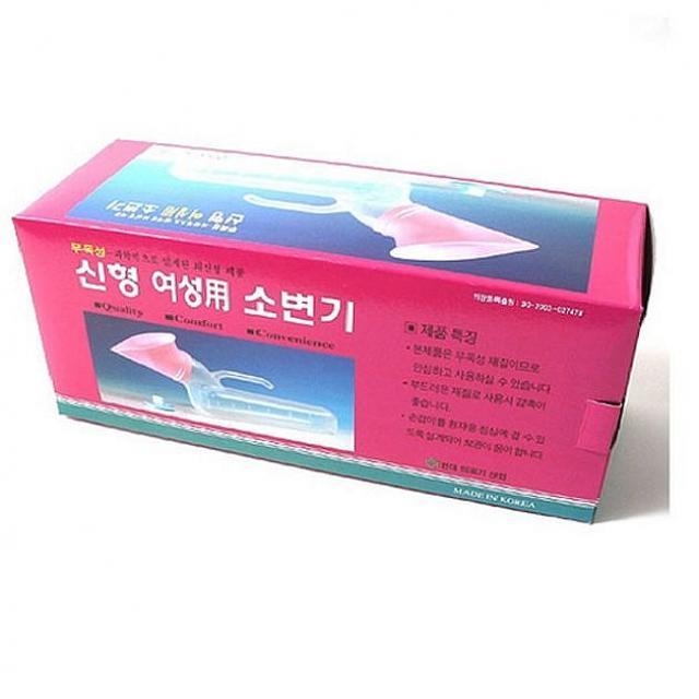 코코아울렛송도 현대 신형소변통 여 여성소변기 여자소변기 요양원 유아변기