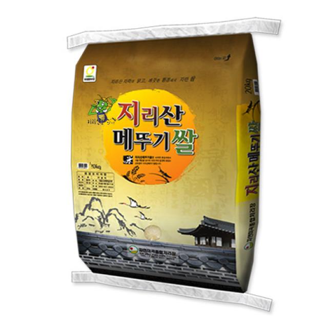 [더조은쌀] 우리농산물 지리산메뚜기쌀 2019년 백미10kg, 1, 10kg