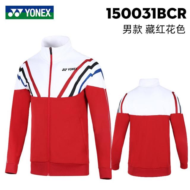 남녀공용코트 YONEX 유닉스 배드민턴코트 YY 얇은 상의 남성 여성 운동 트레이닝 긴 소매 4585774589