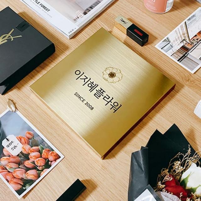 스텐 라인 현판 주문제작 - 절곡형 미니간판 메탈명판 금속 골드 실버 카페 회사 사무실, 골드