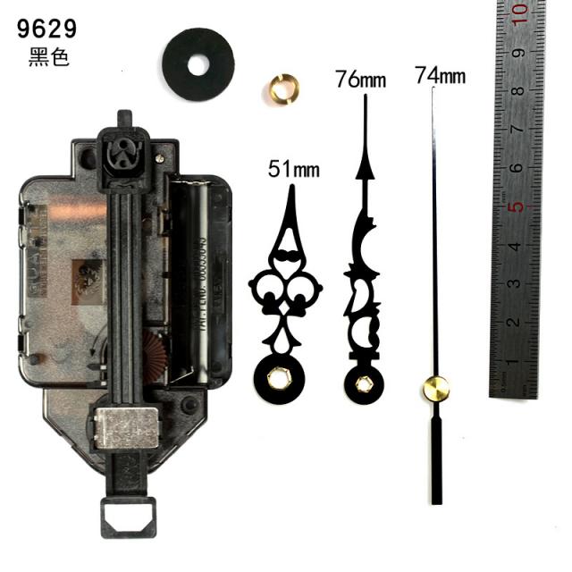 배터리액세서리 12888 태양 흔들기기 솜초 청소하다 소음방지 석영 종심 부품 벽걸이시계 걸을 때 A스윙 1170557874, 기타 무브먼트 _9629 번 블랙