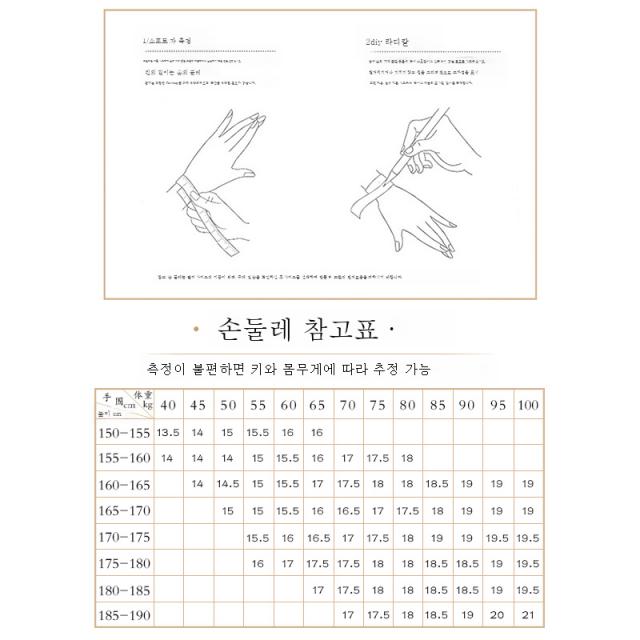 천연 담수 진주 팔찌 여 고급스러움 순은 하트 펜던트로 심플백 조절 가능선물을 건네다.