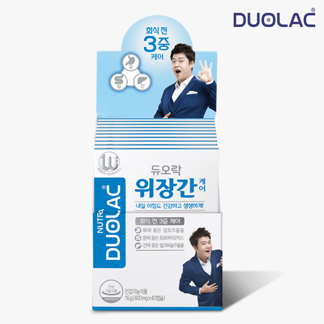 듀오락 위장간케어 10일분 1통 - 회식전후 3중케어