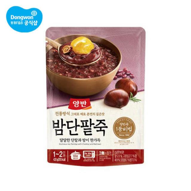 [동원 F&B] 동원 양반 밤단팥죽 (파우치죽) 420g x 6봉, 상세 설명 참조