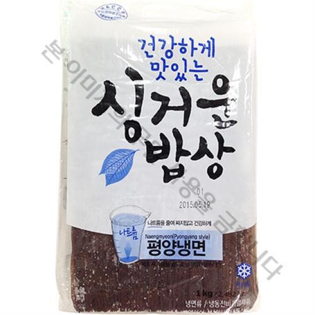 동성 건강하게 맛있는 싱거운밥상 평양냉면 1kg x 3봉