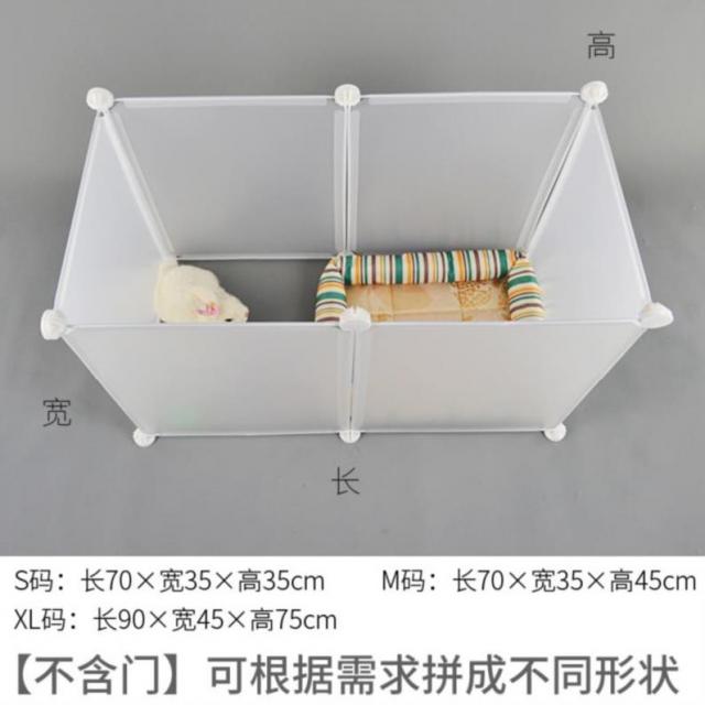 강아지울타리 격리 울타리 방지 강아지 침대에오름 가림막 높이올리는 보호울타리 강아지집, C03-XL한폭 치수 75x45cm(전체투명)