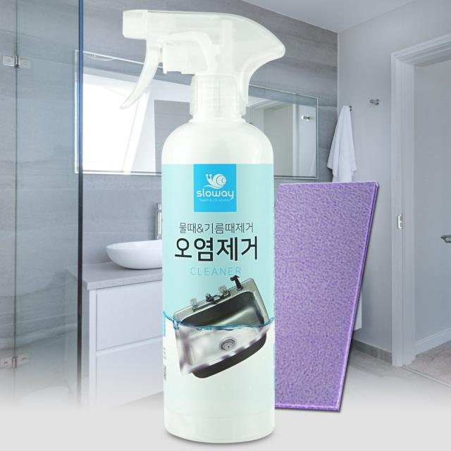 물때로 얼룩진 욕실파티션 샤워부스 물때제거 청소하는 방법 500ml, 1개