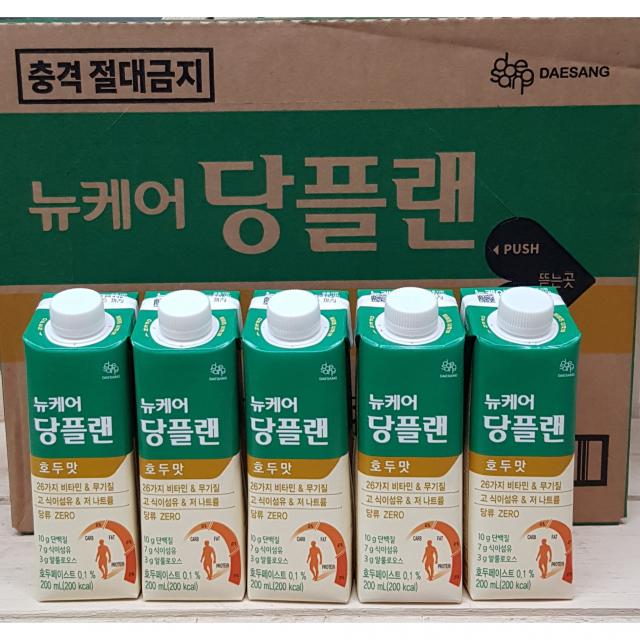 뉴케어 당플랜 호두맛 20팩,당뇨로 음식조정하기 힘드신 분께 권장, 20팩, 200ml