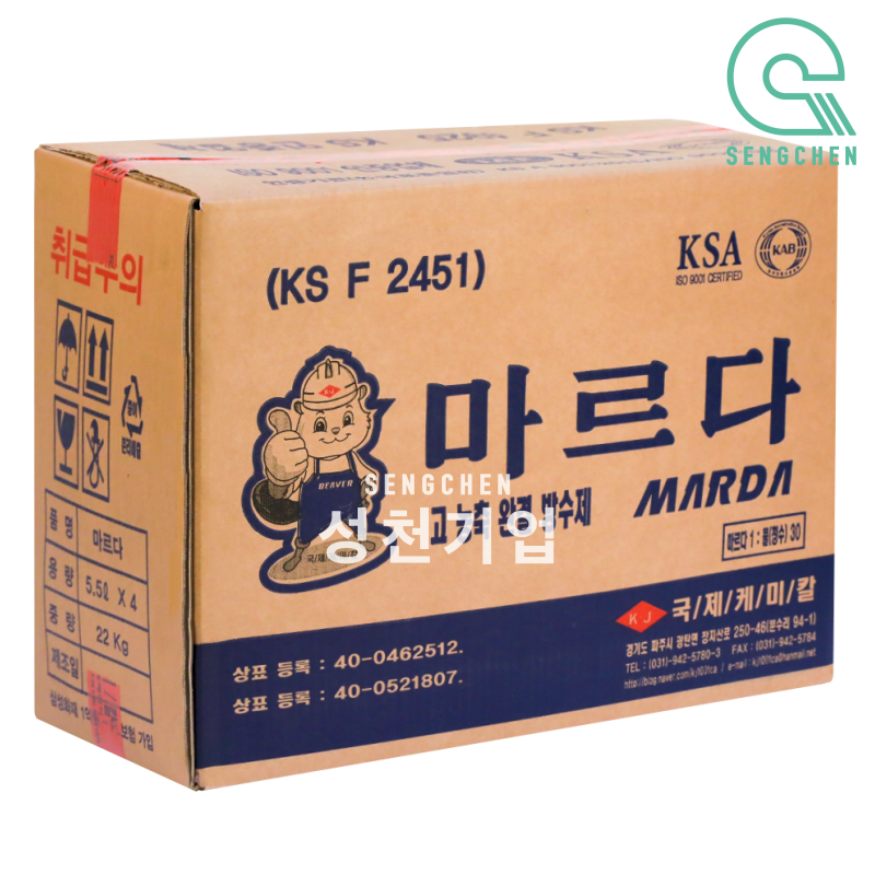 국제케미칼 마르다 (5.5L), 1BOX(=4EA)