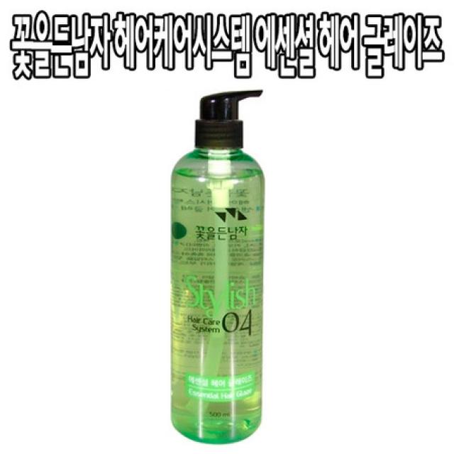 [멸치쇼핑](주)코스모코스 꽃을든남자 헤어케어시스템 에센셜 헤어 글레이즈 500ml 스타일과 보습케어를 한번에, 상세페이지 참조