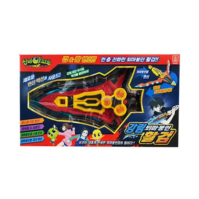 [오로라] 신비아파트3 강림 퇴마 봉인활검 [무료배송], 단품